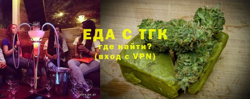 Cannafood конопля  Бежецк 